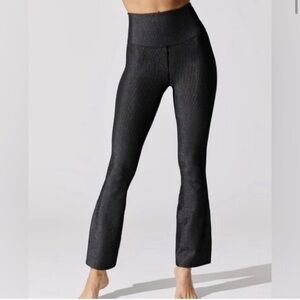 Carbon38 Black and White Striped Leggings